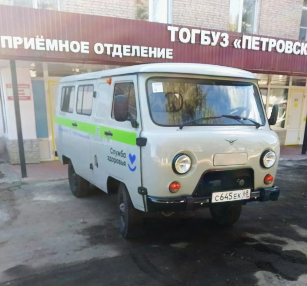 Петровская ЦРБ получила новый санитарный автомобиль по программе модернизации первичного звена здравоохранения