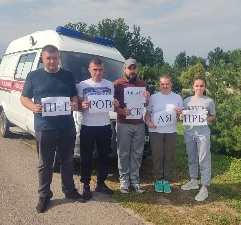Летняя Спартакиада Петровского МО